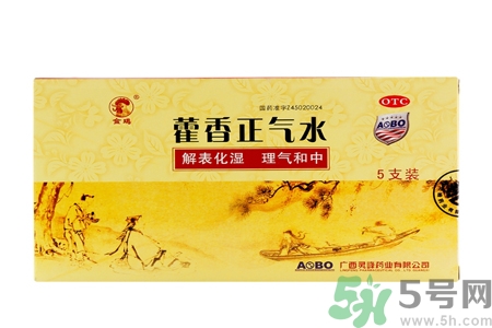 喝藿香正氣水有哪些作用？喝藿香正氣水有什么禁忌嗎？