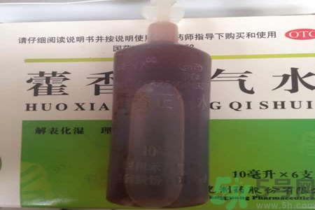喝藿香正氣水有哪些作用？喝藿香正氣水有什么禁忌嗎？