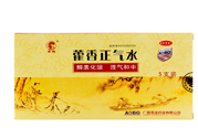 喝藿香正氣水有哪些作用？喝藿香正氣水有什么禁忌嗎？