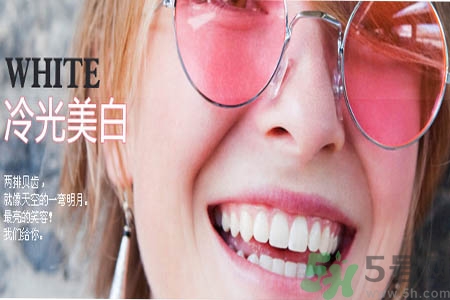 冷光美白牙齒可以保持多長時(shí)間？冷光美白牙齒有副作用嗎？