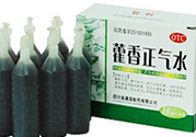 藿香正氣水可以洗澡嗎？用藿香正氣水洗澡好不好？