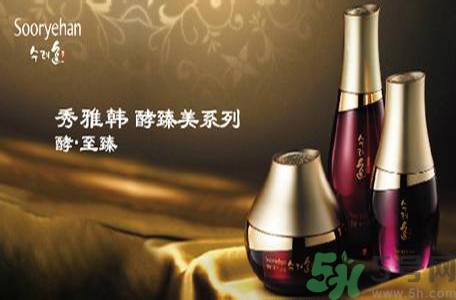 秀雅韓適合什么膚質(zhì)？秀雅韓敏感肌膚可以用嗎？
