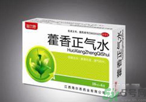 藿香正氣水有酒精嗎？藿香正氣水的酒精含量是多少？