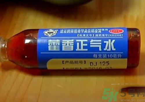 藿香正氣水的保質(zhì)期是多久？藿香正氣水過(guò)期了能喝嗎？