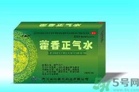 藿香正氣水可以帶上飛機(jī)嗎？藿香正氣水可以托運(yùn)嗎？