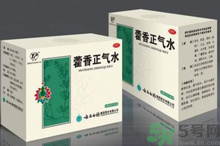 藿香正氣水可以洗澡嗎？用藿香正氣水洗澡好不好？