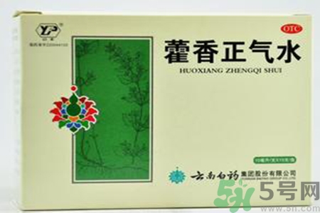 藿香正氣水可以退燒嗎？藿香正氣水怎樣可以退燒？