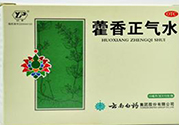 藿香正氣水可以帶上飛機(jī)嗎？藿香正氣水可以托運(yùn)嗎？