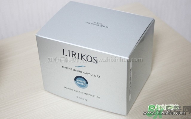 Lirikos儷瑞思海洋水分密集護理安瓶精華露怎么樣？多少錢？