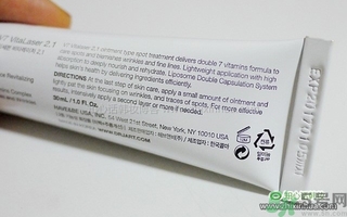 Dr.Jart+蒂佳婷激光維生素軟膏怎么樣？使用方法