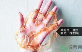 雪花秀撕拉面膜怎么用？雪花秀撕拉面膜使用方法