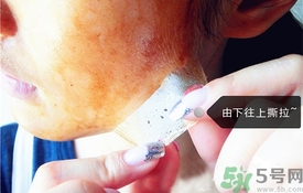 雪花秀撕拉面膜怎么用？雪花秀撕拉面膜使用方法