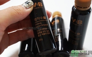 愛茉莉VB program名作水口服精華液怎么樣？服用方法？