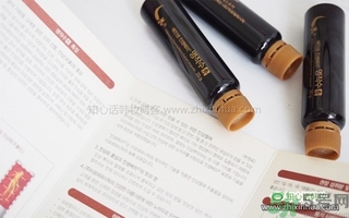 愛茉莉VB program名作水口服精華液怎么樣？服用方法？