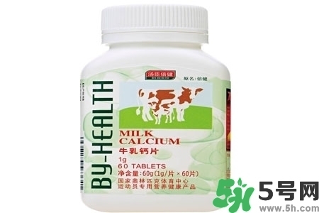 寶寶什么時候吃鈣片最好？