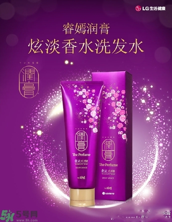 lg睿嫣潤(rùn)膏洗發(fā)水有哪幾種顏色？潤(rùn)膏洗發(fā)水哪種好？