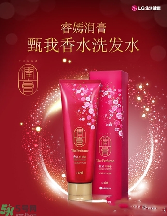 lg睿嫣潤(rùn)膏洗發(fā)水有哪幾種顏色？潤(rùn)膏洗發(fā)水哪種好？