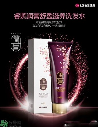 lg睿嫣潤(rùn)膏洗發(fā)水有哪幾種顏色？潤(rùn)膏洗發(fā)水哪種好？