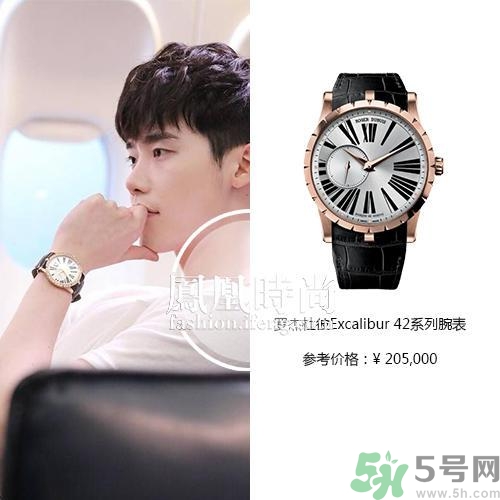 李鐘碩戴什么手表？姜哲戴的什么手表？