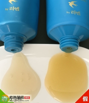 潤膏洗發(fā)水藍(lán)色和紅色的區(qū)別 lg潤膏洗發(fā)水藍(lán)色和紅色哪個好？
