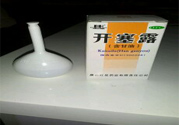 嬰兒可以用開塞露嗎？嬰兒如何正確使用開賽露？