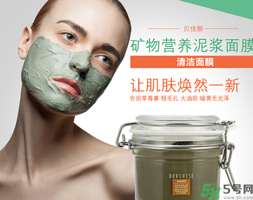 貝佳斯綠泥面膜怎么樣？貝佳斯綠泥面膜好用嗎？