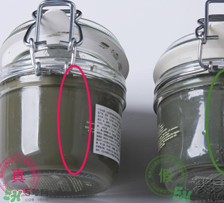 貝佳斯綠泥敷多久？ 貝佳斯綠泥真假辨別？