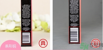 color deep咖樂(lè)迪氣墊唇釉筆真假怎么辨別?