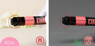 color deep咖樂(lè)迪氣墊唇釉筆真假怎么辨別?