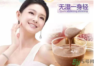 孕婦濕氣重對胎兒有影響嗎? 孕婦濕氣重怎么調(diào)理？