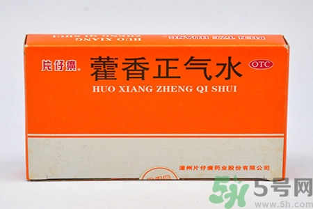 藿香正氣水可以治痱子嗎？藿香正氣水可以去痱子嗎？