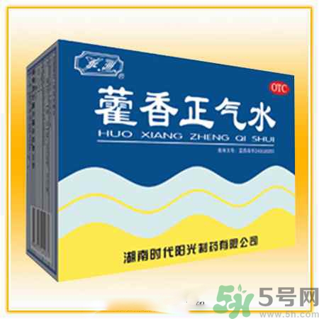 藿香正氣水可以治拉肚子嗎？藿香正氣水可以治療腹瀉嗎？