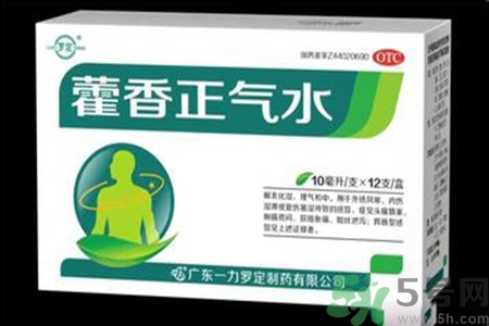 藿香正氣水可以治拉肚子嗎？藿香正氣水可以治療腹瀉嗎？