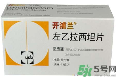 癲癇的治療方法？癲癇的藥物治療？