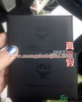 MCM包包怎么辨別真假？MCM包包真假鑒別對(duì)比