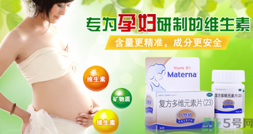 什么時候補充葉酸最好？ 葉酸的作用及功能