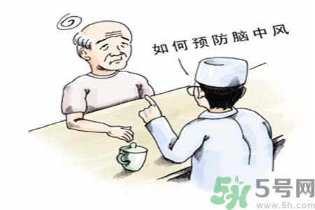 腦中風(fēng)的護(hù)理措施？腦中風(fēng)的飲食護(hù)理？