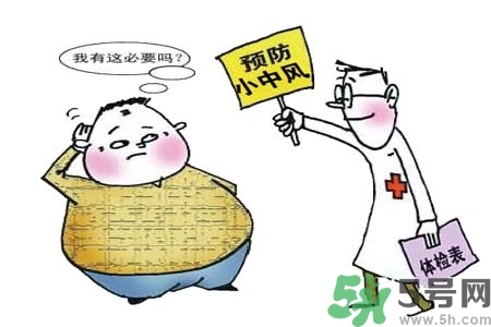 腦中風(fēng)的發(fā)病因素？腦中風(fēng)的并發(fā)癥有哪些 ？