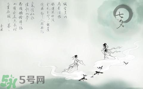 七夕和老公怎么過？七夕和老公說(shuō)什么？