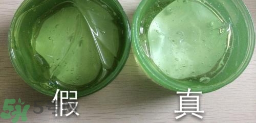 自然樂(lè)園蘆薈膠真假辨別方法圖解 自然樂(lè)園蘆薈膠真假查詢對(duì)比