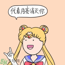 七夕單身狗怎么過？單身怎么過七夕？