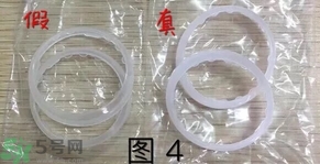 日立N3000真假對比圖 日立N3000真假辨別區(qū)別