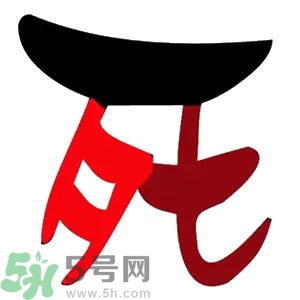 七夕單身狗怎么過？單身怎么過七夕？