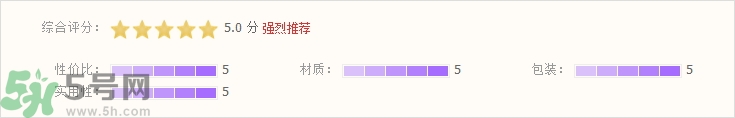 愛茉莉麥迪安86牙膏怎么樣?愛茉莉麥迪安86牙膏好用嗎?