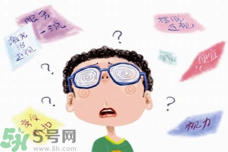 近視眼的發(fā)病因素？近視眼的并發(fā)癥有哪些？