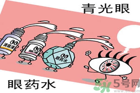 青光眼的治療方法有哪些？青光眼可以哪些藥物治療？