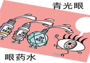 青光眼的發(fā)病因素是什么？青光眼的并發(fā)癥有哪些？