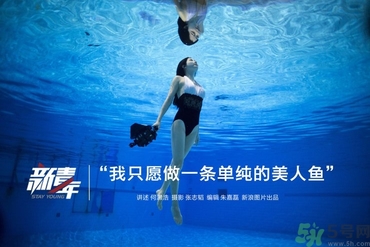 不會游泳可以去水上樂園嗎？不會游泳能去游泳館玩？