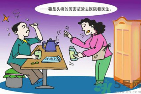腦出血的發(fā)病因素是什么？腦出血的并發(fā)癥有哪些？