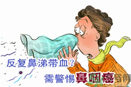 鼻咽癌的發(fā)病因素是什么？鼻咽癌的并發(fā)癥有哪些？